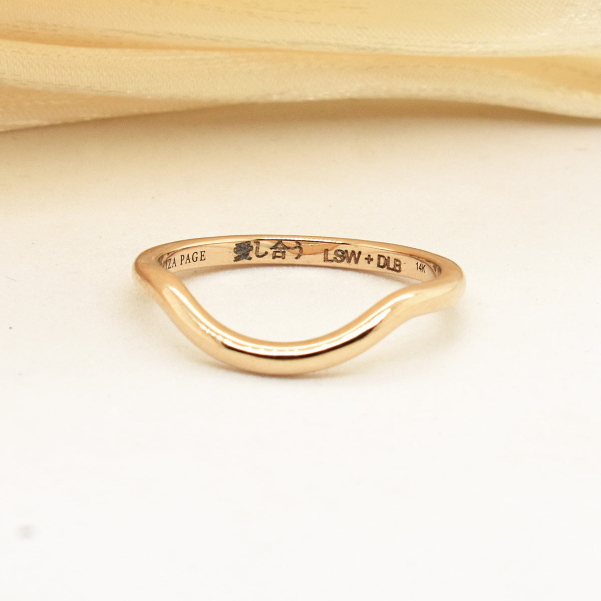 14k Yellow Gold Rounded Contour Band with Custom Engraving